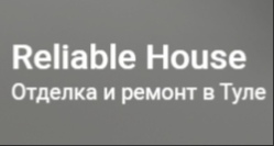 Reliable-House - 